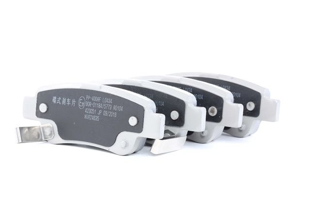 JAPANPARTS PP-400AF: Juego de pastillas de freno Eje trasero