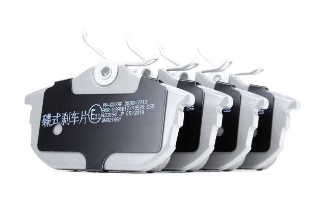 JAPANPARTS PP-507AF: Brzdové platničky Zadna naprava