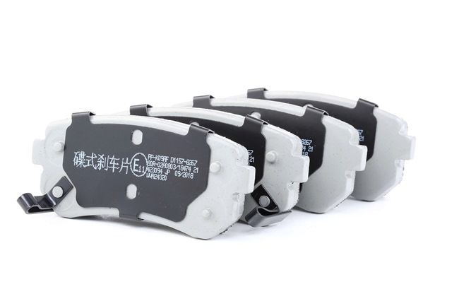 JAPANPARTS PP-K09AF: Bremžu kluči Aizmugurējais tilts