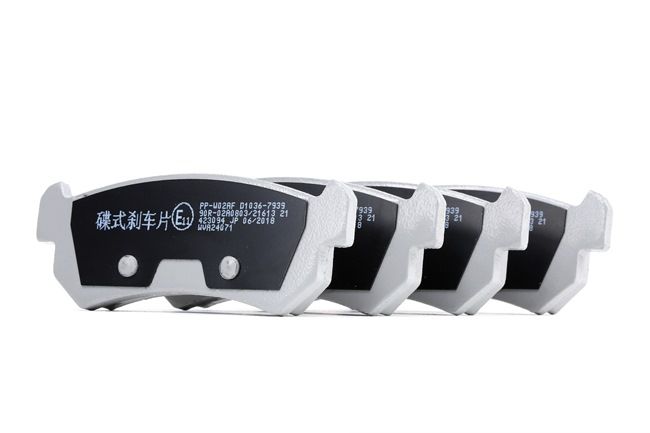 JAPANPARTS PP-W02AF: Bremsbeläge Hinterachse