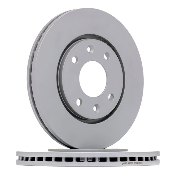 goCORE GCH20501: Bremsscheibe Ø: 259,7mm, Belüftet, mit Schrauben