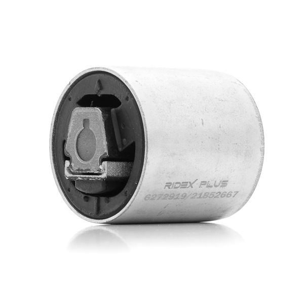 RIDEX PLUS 251T0070P: Suspensión, Brazo oscilante Eje delantero, interior