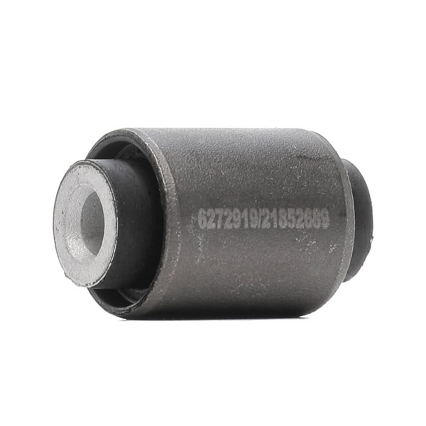 RIDEX PLUS 251T0138P: Suspensión, Brazo oscilante Eje trasero, interior