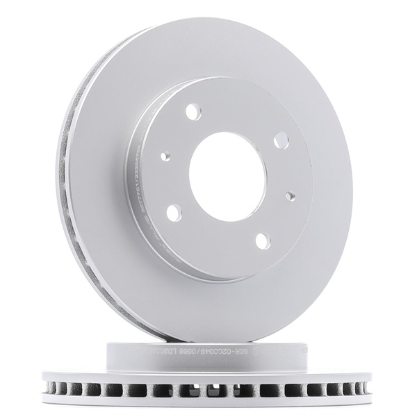 RIDEX PLUS 82B0223P Bremseskive MITSUBISHI GALANT 4 (E3A) 105 HK Benzin hvad koster
