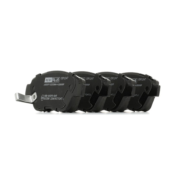 RIDEX PLUS 402B0080P Комплект спирачно феродо, дискови спирачки FIAT Doblo Cargo (223_) 95 K.C. Бензин/Етанол цена