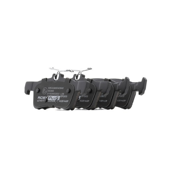 RIDEX PLUS 402B1468P Комплект спирачно феродо, дискови спирачки FORD FIESTA 7 120 K.C. дизел цена