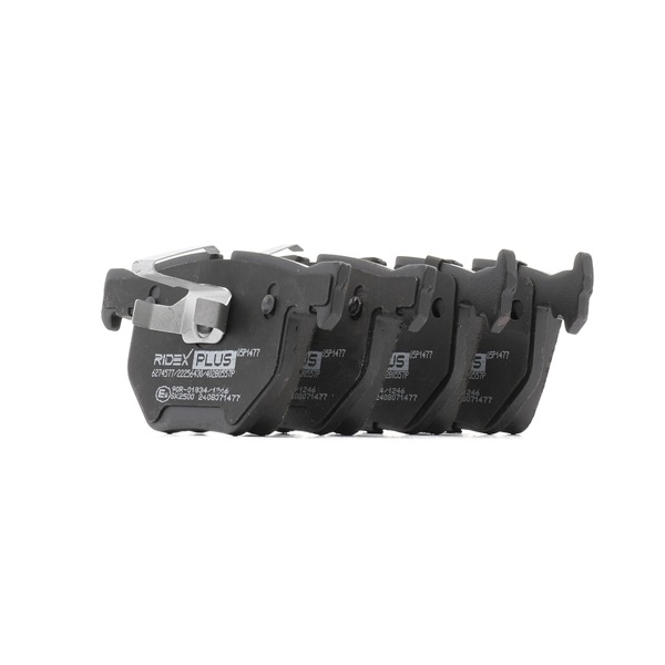 RIDEX PLUS 402B0557P Комплект спирачно феродо, дискови спирачки BMW X5 (E70) 306 K.C. бензин цена