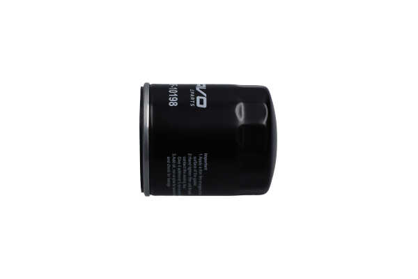 KAVO PARTS FOF-10198 Ölfilter FORD MONDEO 1 Stufenheck (GBP) 88 PS Diesel Kosten