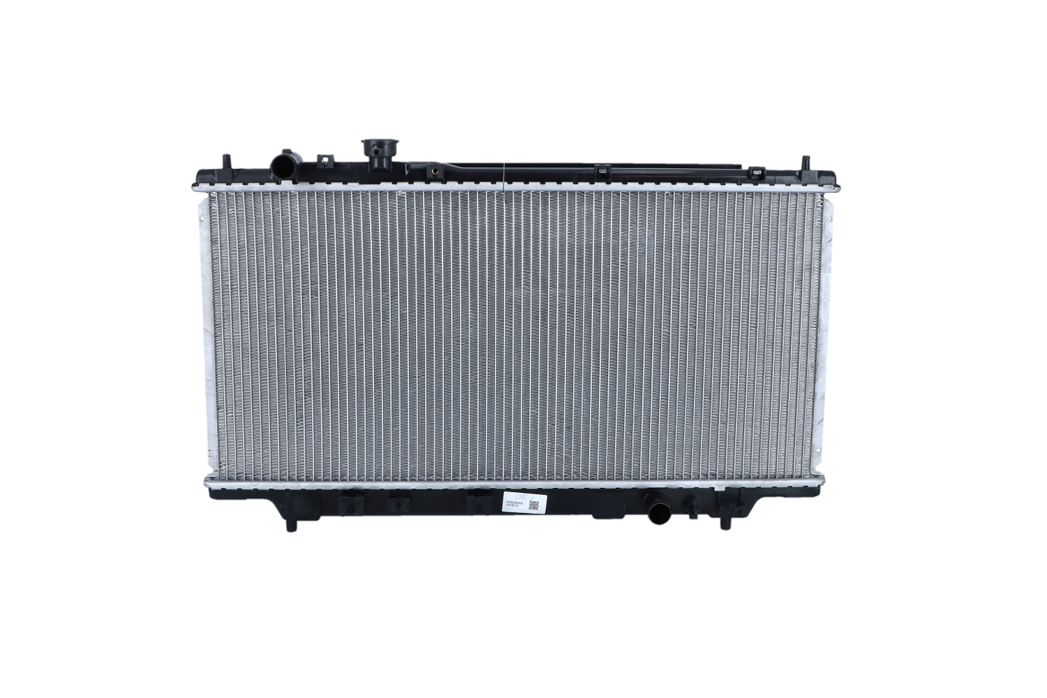 NRF 509511: Radiator, racire motor EASY FIT Aluminiu, cu piese componente