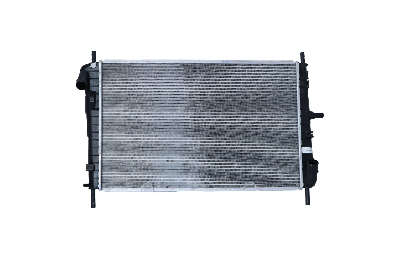 NRF 509641: Radiateur du moteur EASY FIT Aluminium, avec pièces d'assemblage