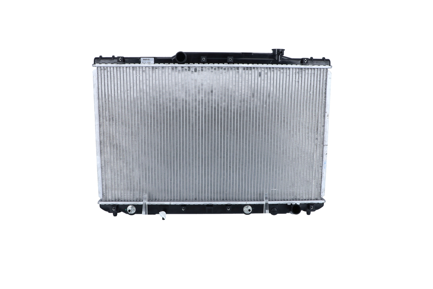 NRF 516721: Radiator, racire motor EASY FIT Aluminiu, cu piese componente