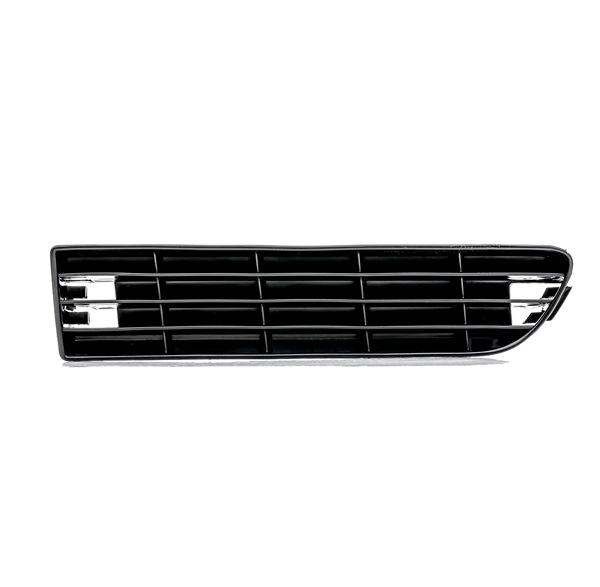 DIEDERICHS 1023047 Въздухозаборна решетка, броня AUDI A6 Седан (4A2, C4) 133 K.C. бензин цена