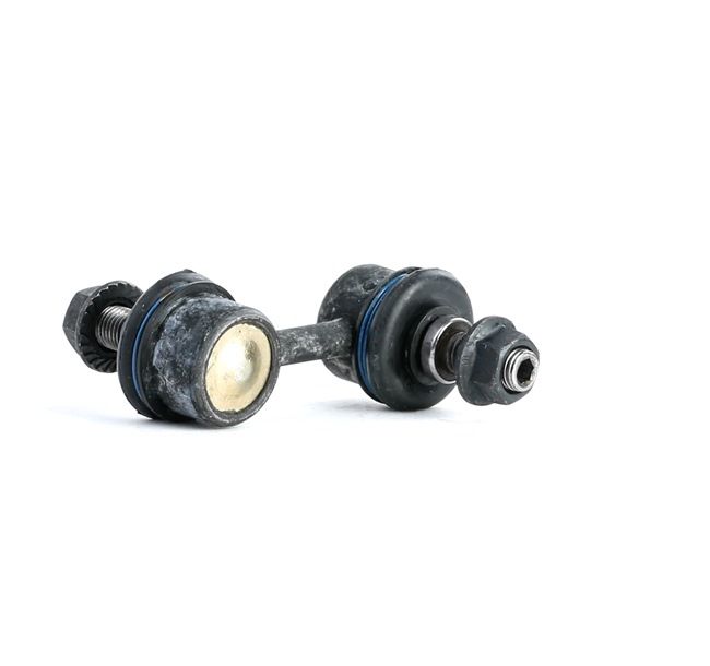 NIPPARTS J4964001: Koppelstange 55mm