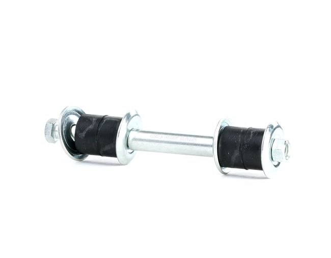 NIPPARTS J4965014: Koppelstange 157mm