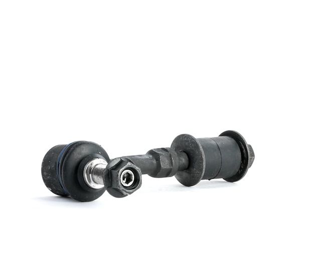 NIPPARTS N4892046: Koppelstange 136mm