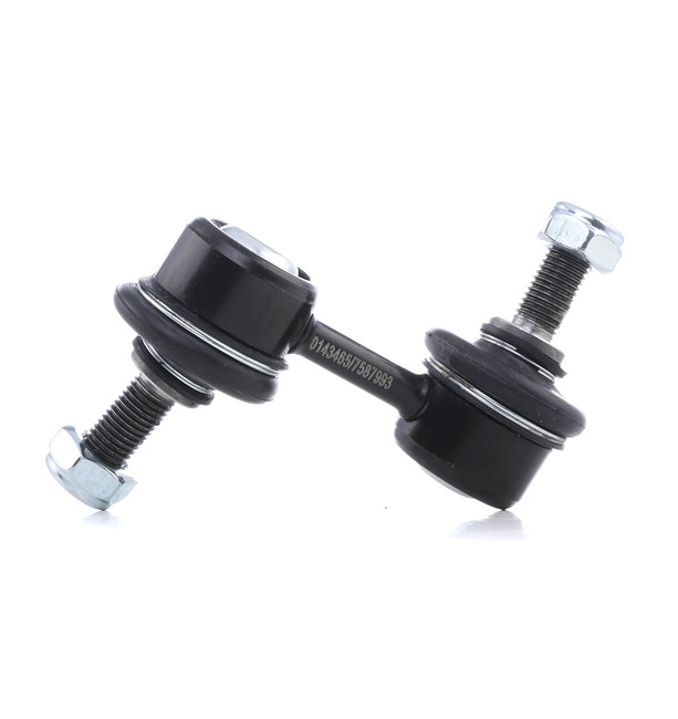 STARK SKST-0230052: Bielletta barra stabilizzatrice Assale anteriore bilaterale, 60,5mm, Acciaio