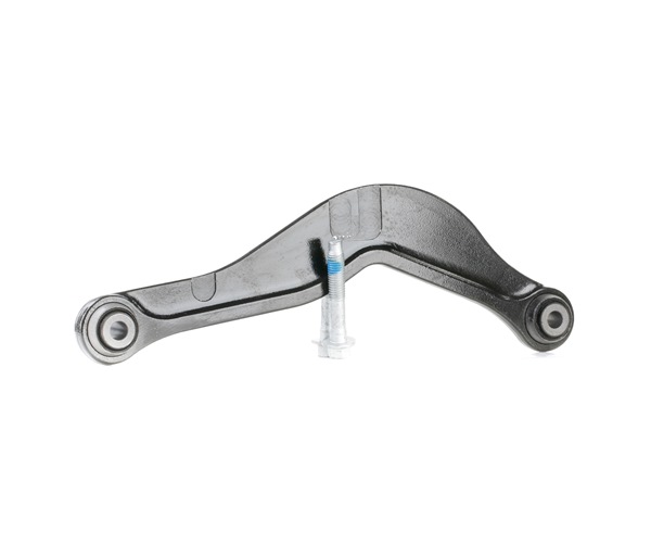 FEBI BILSTEIN 46001: Barra oscilante de suspensión de ruedas Eje trasero arriba, Eje trasero izquierda, Eje trasero, derecha, con material de montaje/fijación, BMTS Turbo NEW