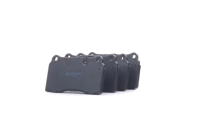 RIDEX 402B0311: Piduriklotsid Esisild