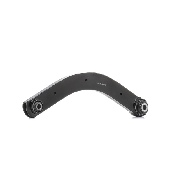 RIDEX 273C0399 Носач, окачване на колелата OPEL Vectra C Седан (Z02) 120 K.C. дизел цена