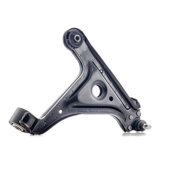 RIDEX 273C0293 Barra oscilante de suspensión de ruedas OPEL Omega B Sedán (V94) 170 cv Gasolina costo
