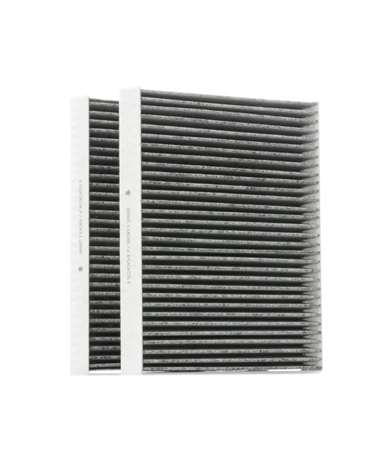RIDEX 424I0202 Филтър купе BMW 7 (F01, F02, F03, F04) 381 K.C. дизел цена