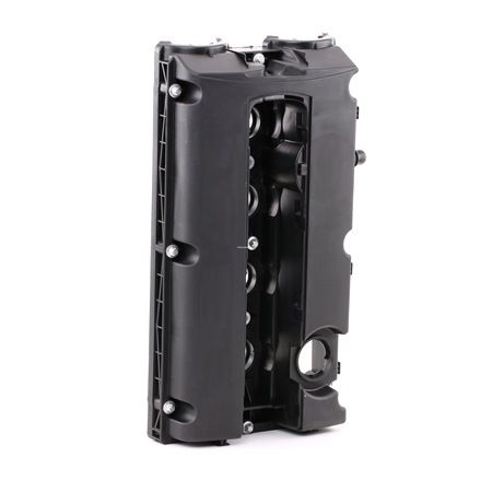 FEBI BILSTEIN 46495: Tapa de balancines febi Plus con junta