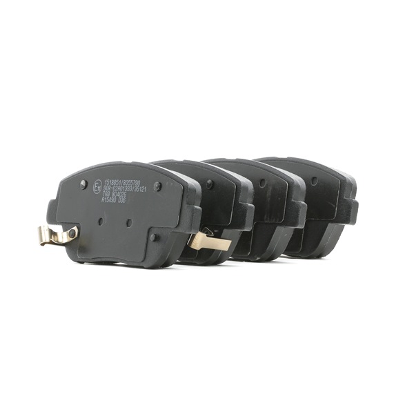 RIDEX 402B0979: Piduriklotsid Esisild