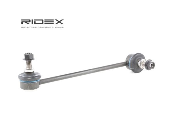 RIDEX 3229S0122: Koppelstange Vorderachse rechts, 230mm, mit Zubehör