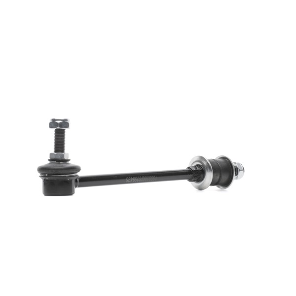 RIDEX 3229S0258: Koppelstange Hinterachse links, Hinterachse rechts, 206mm