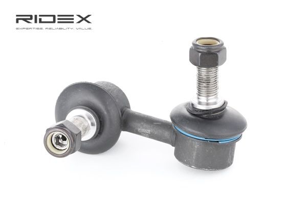 RIDEX 3229S0154: Koppelstange Vorderachse links, 65mm, Stahl, mit Zubehör
