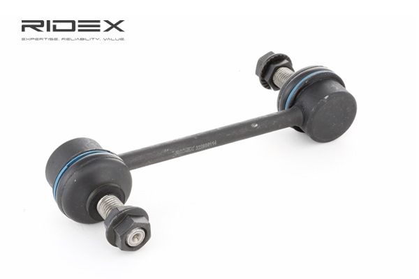 RIDEX 3229S0114 Stabilisatorstang MITSUBISHI GALANT 5 (E5A, E7A, E8A) 137 HK Benzin hvad koster
