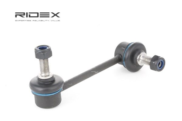 RIDEX 3229S0161: Koppelstange Hinterachse links, 125mm, Stahl, mit selbstsichernder Mutter