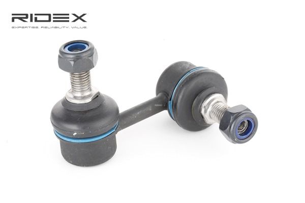 RIDEX 3229S0152 Stabilisatorstang MITSUBISHI OUTLANDER I (CU_W) 162 HK Benzin hvad koster