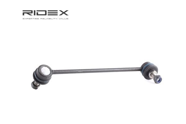 RIDEX 3229S0158: Koppelstange Vorderachse rechts, Vorderachse links, 243mm, mit Schlüsselansatz
