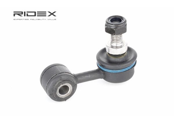 RIDEX 3229S0119: Koppelstange Vorderachse beidseitig, 51mm