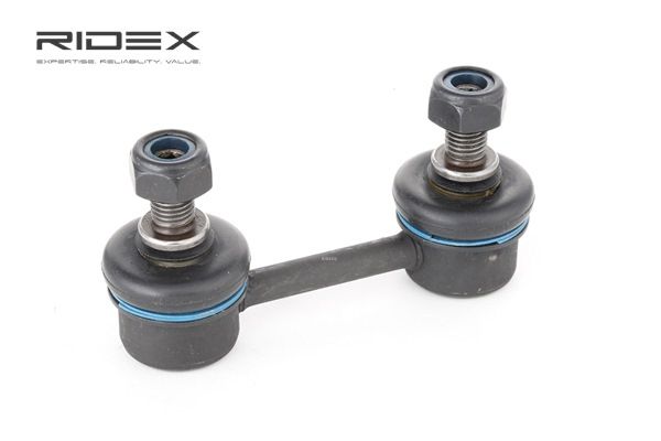RIDEX 3229S0201: Koppelstange außen, 73mm, Stahl