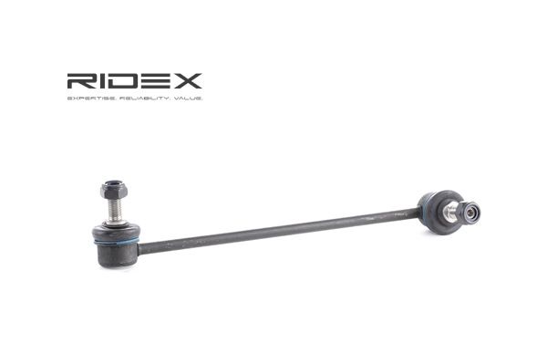 RIDEX 3229S0167: Koppelstange Vorderachse rechts, 250mm, mit Schlüsselansatz