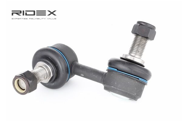 RIDEX 3229S0392: Koppelstange Vorderachse rechts, 96mm, Stahl, mit Mutter