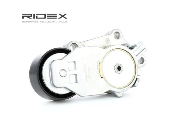 RIDEX 540T0013: Kiristinvarsi, moniurahihna