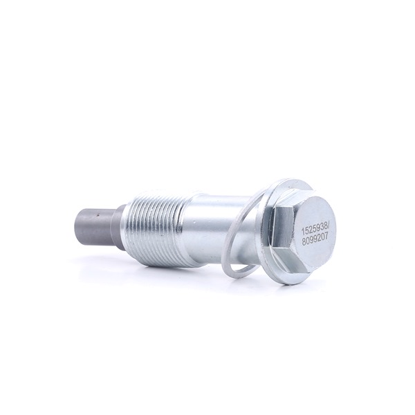 RIDEX 571T0025: Steuerkettenspanner