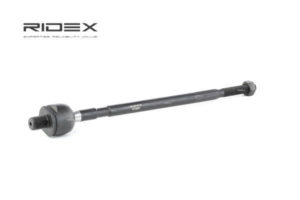 RIDEX 51T0047 Άρθρωση, μπάρα MITSUBISHI COLT 5 (CJ, CP) 103 PS Βενζίνη κόστος
