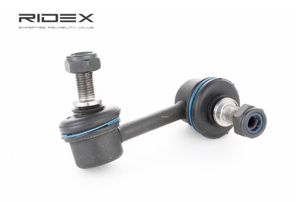 RIDEX 3229S0360: Stabilisatorstang Achteras rechts, 72,5mm