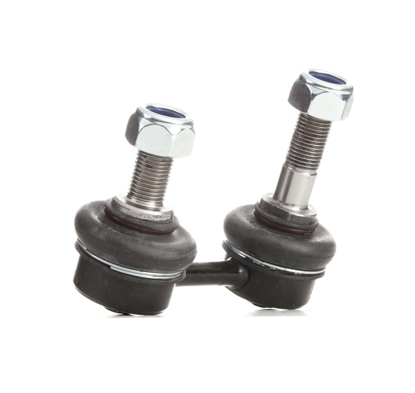 RIDEX 3229S0368: Koppelstange Vorderachse beidseitig, 64mm