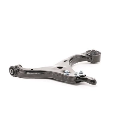 RIDEX 273C0227 Querlenker HYUNDAI i30 (GD) 128 PS Benzin/Ethanol Kosten