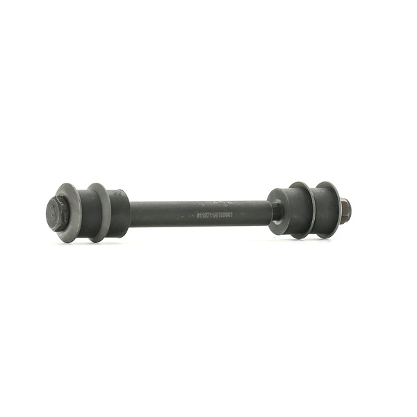 STARK SKST-0230461: Bieleta de suspensión eje delantero, ambos lados, 177mm, Acero, con accesorios