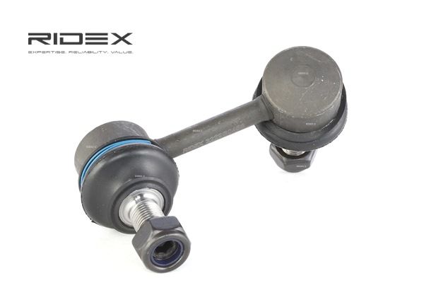 RIDEX 3229S0458: Koppelstange Vorderachse links, 78mm, Stahl
