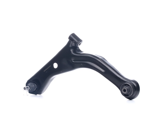 STARK SKCA-0050807: Bras de suspension Essieu avant, gauche, inférieur, Tôle d'acier, avec rotule de suspension, avec support en caoutchouc