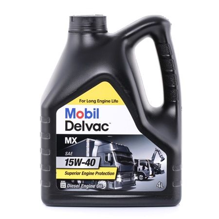 MOBIL Delvac, MX Super Defense V4 148370 Двигателно масло LAND ROVER Range Rover 1 121 K.C. дизел цена