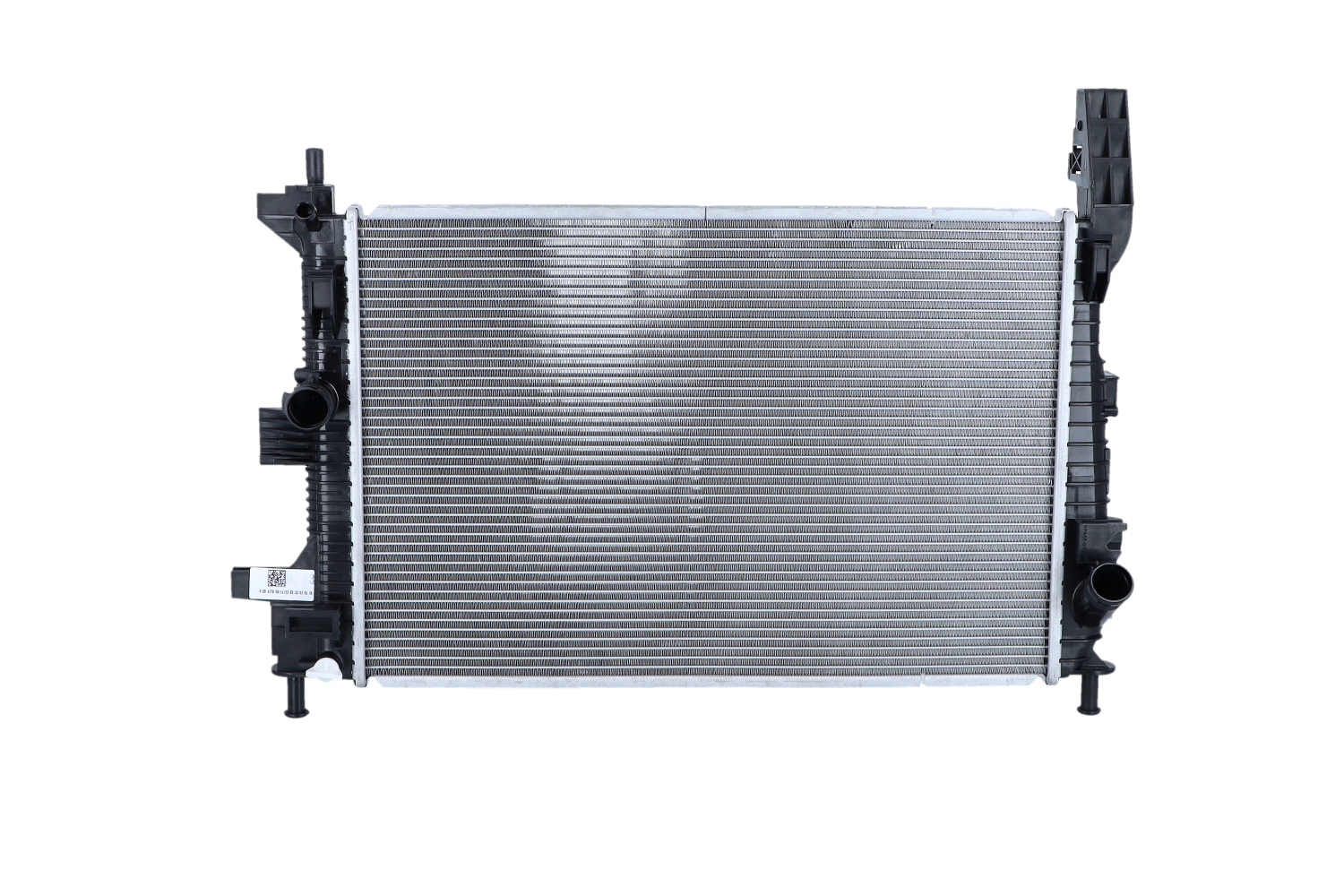 NRF 58650: Kylare Aluminium